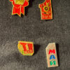 Vintage Soviet pins and badges