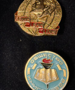 Soviet badges