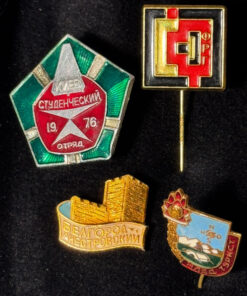 Soviet badges