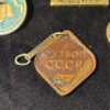 Soviet badges