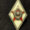 Silver Soviet Military Academy Badge