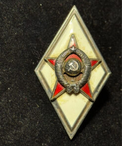 Silver Soviet Military Academy Badge