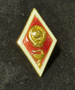 USSR Soviet Vintage Pin Badge The Graduate OF Academy Of Military Medicine.