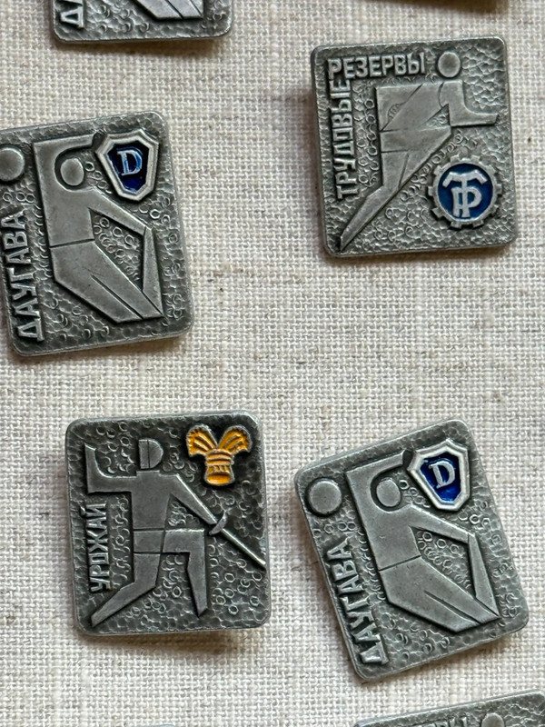 Soviet badges sport