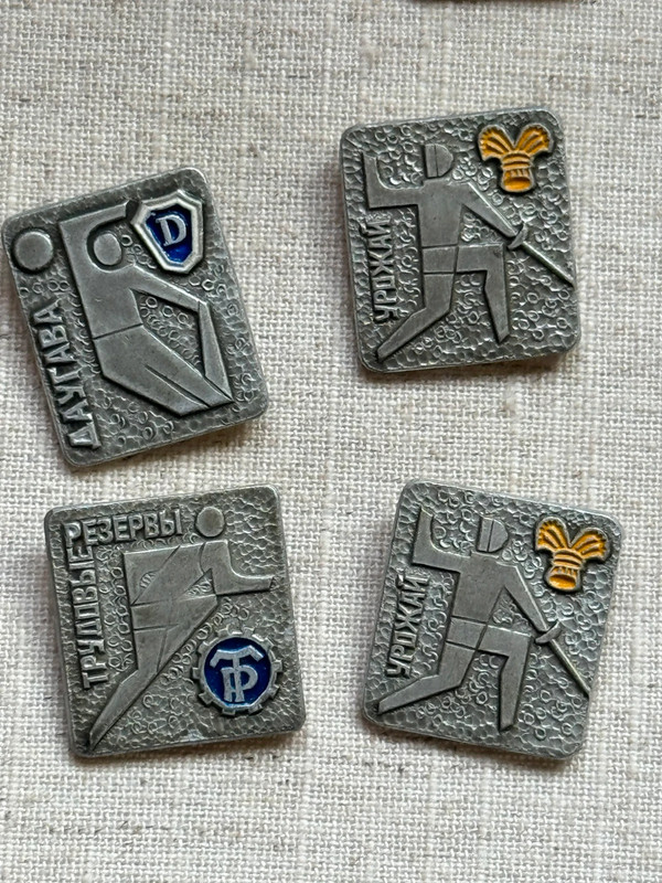 Soviet badges sport