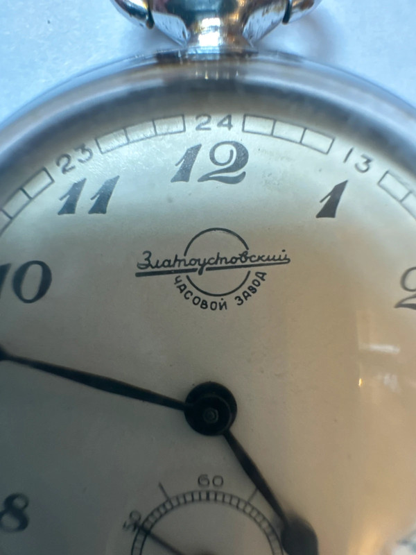 RARE Military Pocket Watch Zlatoust 1958 USSR Soviet Vintage Old Classic