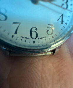 Russian Soviet Men’s Wristwatch Without Strap Quartz Slava 451