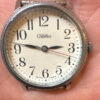 Russian Soviet Men’s Wristwatch Without Strap Quartz Slava 451