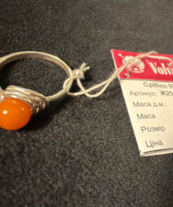 New amber Sterling silver ring Uk size N