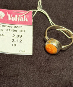 New Sterling silver ring with Baltic amber Uk size Q