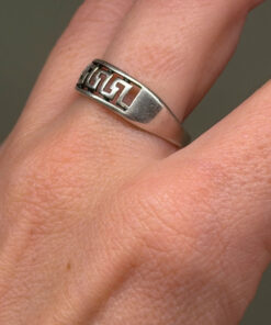 925sterling silver Greek Key cut-out ring size R