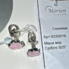 Silver paw-shaped stud earrings with enamel#126