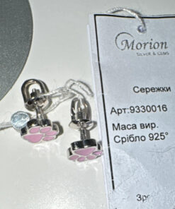 Silver paw-shaped stud earrings with enamel
