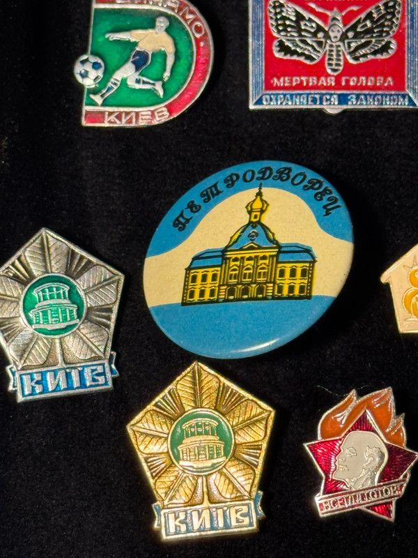 Lot of vintage Soviet badges