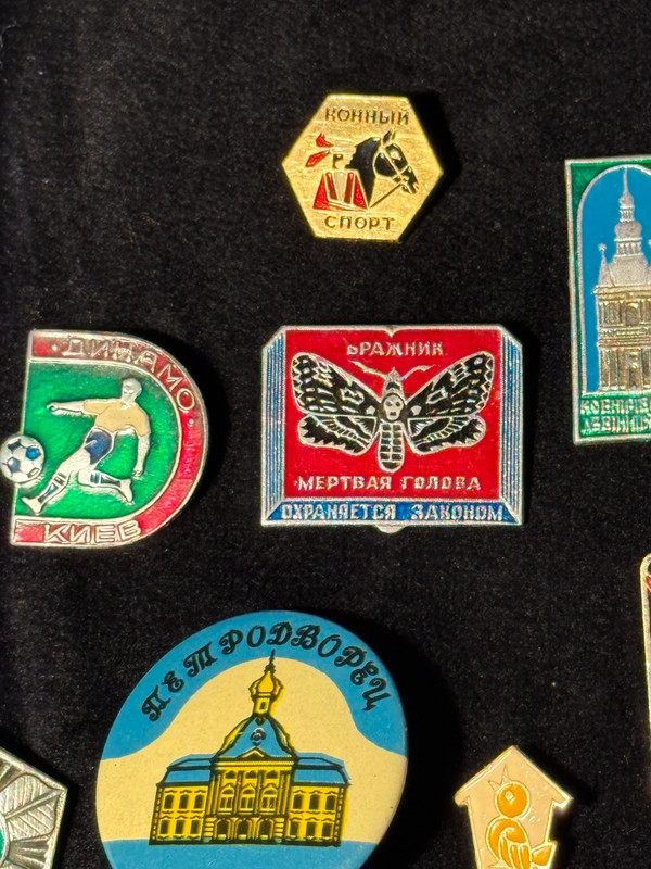 Lot of vintage Soviet badges