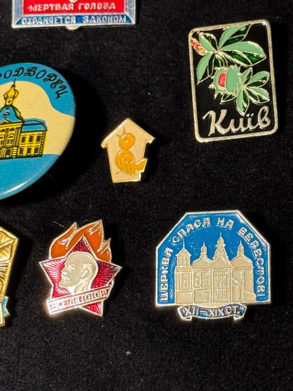 Lot of vintage Soviet badges