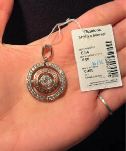 Incredibly beautiful new Sterling silver pendant with gold plating.#7