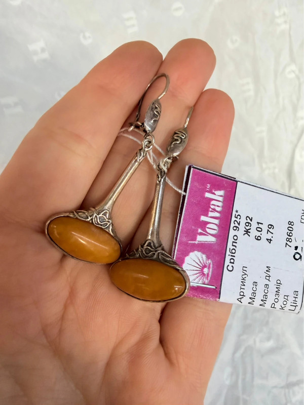 New Sterling silver earrings with natural amber ethnic