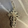 Vintage Orthodox sterling silver openwork twisted cross#114