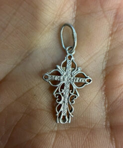 Vintage Orthodox sterling silver openwork twisted cross