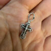 Religious Protective Silver Vintage Cross, 90s, Ukraine