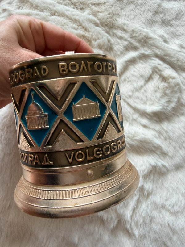 Soviet USSR Vintage Glass Tea Cup Holder “Volgograd”Podstakannik 1960-70s USSR