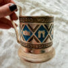 Soviet USSR Vintage Glass Tea Cup Holder “Volgograd”Podstakannik 1960-70s  USSR