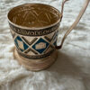 Soviet USSR Vintage Glass Tea Cup Holder “Volgograd”Podstakannik 1960-70s USSR