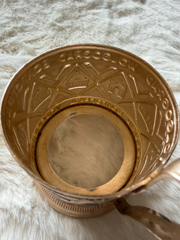 Soviet USSR Vintage Glass Tea Cup Holder “Volgograd”Podstakannik 1960-70s USSR