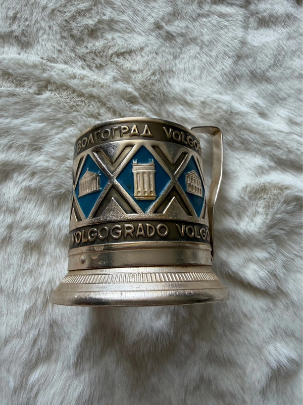 Soviet USSR Vintage Glass Tea Cup Holder “Volgograd”Podstakannik 1960-70s USSR