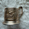 Soviet USSR vintage Glass Tea Cup Holder grape Podstakannik 1960-70s USSR