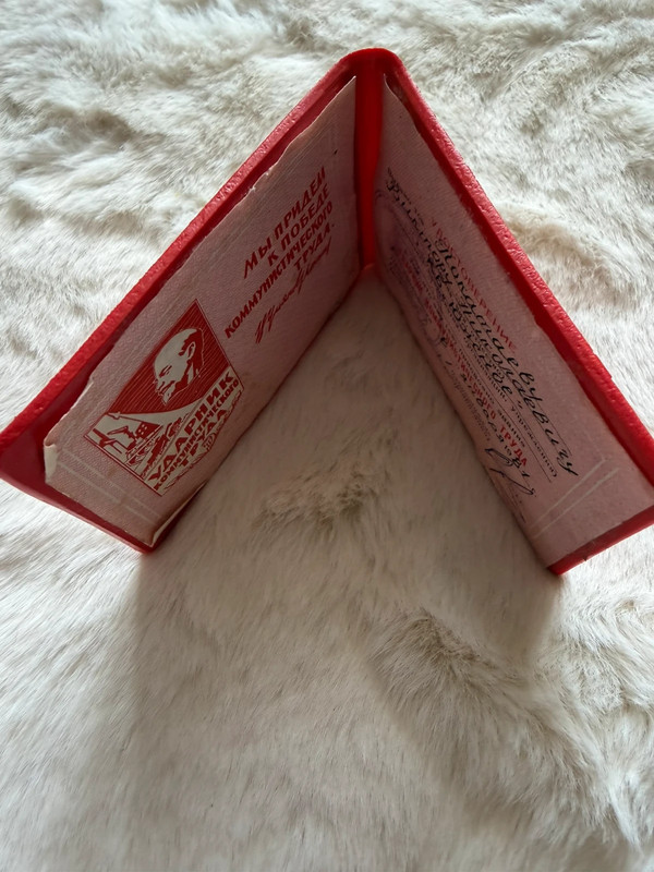 Vintage Soviet “Shock Worker of Communist Labour” certificate booklet.