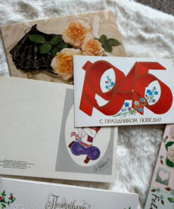 Soviet postcards from the 1980s–1990s