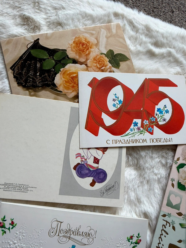 Soviet postcards from the 1980s–1990s