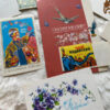 Soviet postcards from the 1980s–1990s