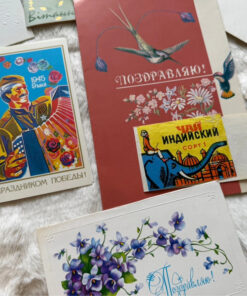 Soviet postcards from the 1980s–1990s