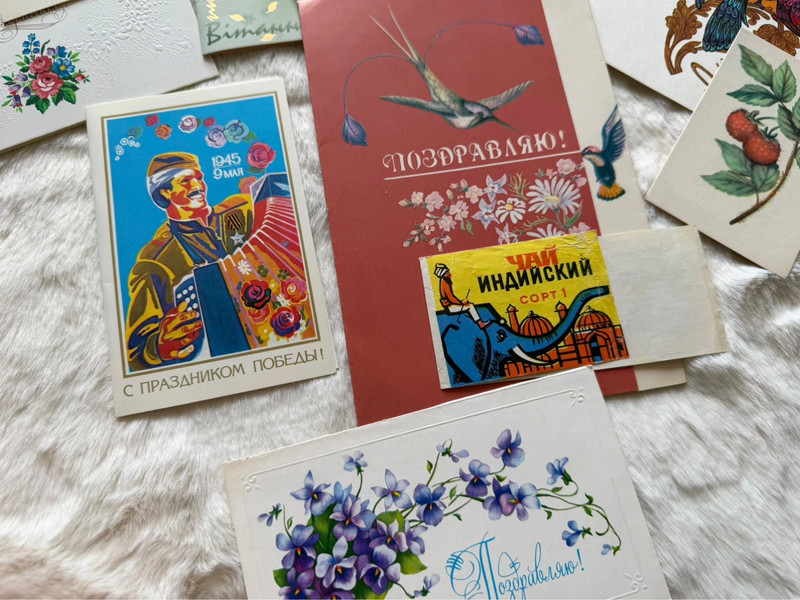 Soviet postcards from the 1980s–1990s