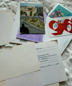 Soviet postcards from the 1980s–1990s