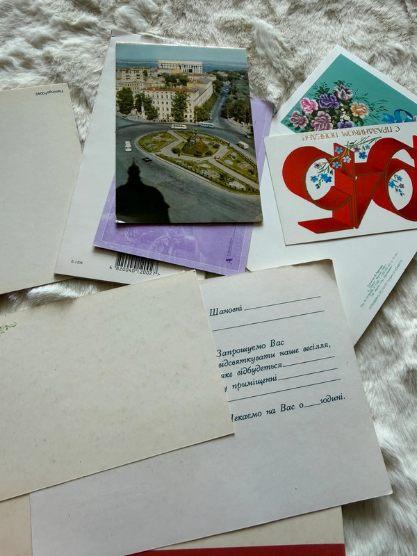 Soviet postcards from the 1980s–1990s