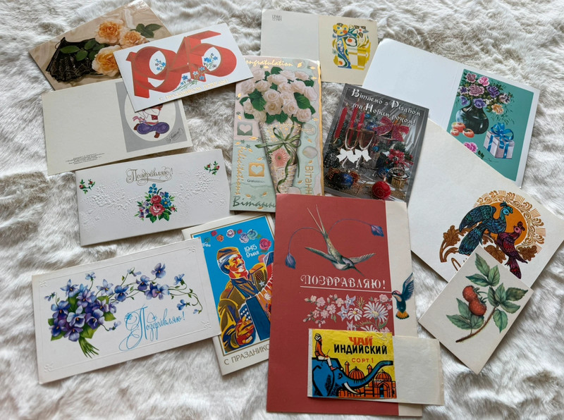 Soviet postcards from the 1980s–1990s
