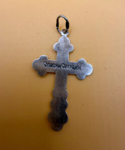 Soviet sterling silver cross #109