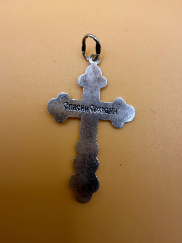 Soviet sterling silver cross #109