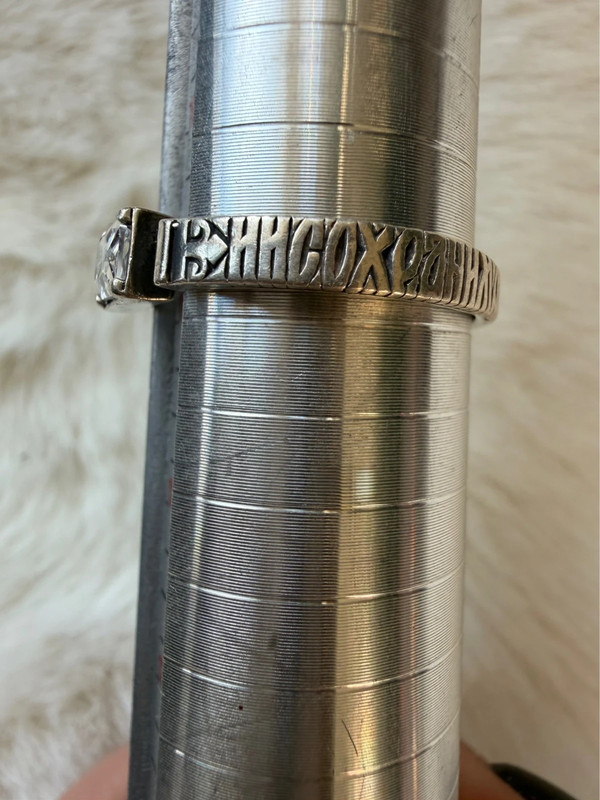 Men/women Sterling silver ring “safe and protect” size V