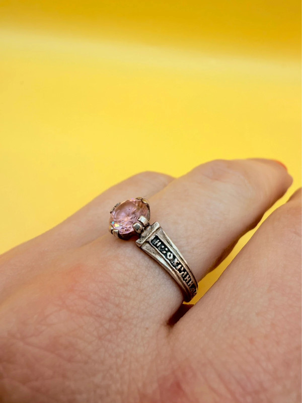 925 Silver “Save and Protect” Ring with Amethyst, Orthodox Protective Ring, Size N#42