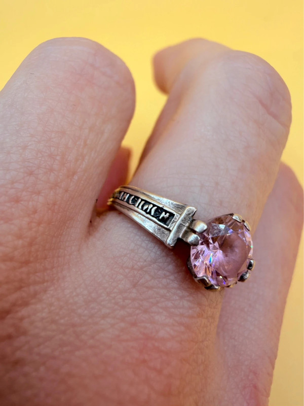 925 Silver “Save and Protect” Ring with Amethyst, Orthodox Protective Ring, Size N#42