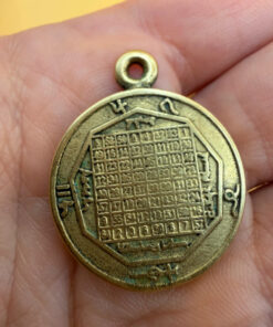 Wealth Amulet for Protection Seal of Solomon Bronze Pendant Magic #40
