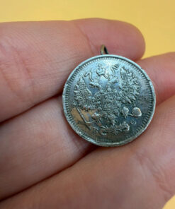 A single earring from Imperial Russia, silver#40
