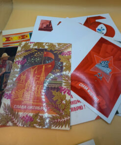 Soviet Postcards from 1959+