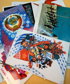 Soviet Postcards from 1959+