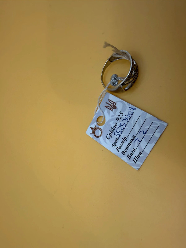Sterling silver ring Uk size N
